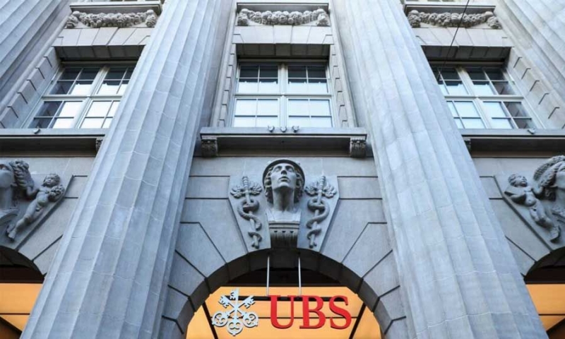 Η Credit Suisse απο πΕρυσι στα ρανταρ τη ς UBS