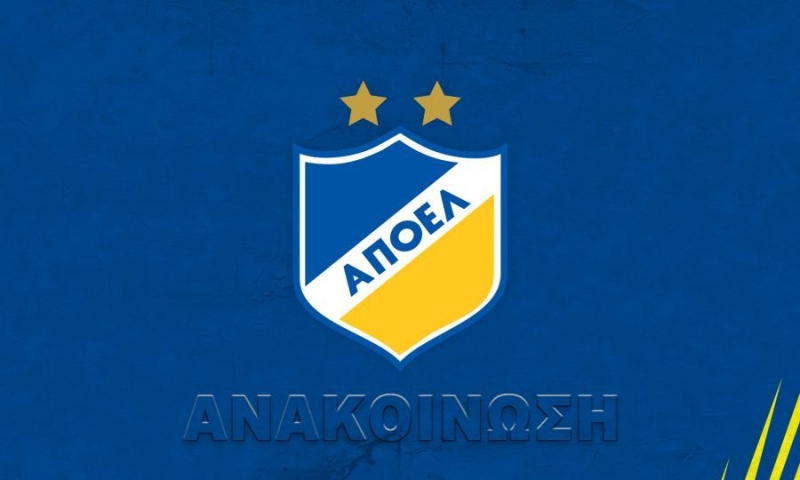 ΑΠΟΕΛ: Ειδικor επιτροπor για ε&xi ;εyρεση επενδυτor!