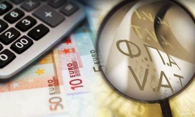«Πρασινο» Βουλorς για μειωμνο ΦΠΑ 5% για τα πρωτα 130 τ.μ. πρωτης κατ&omicron ;ικΙας
