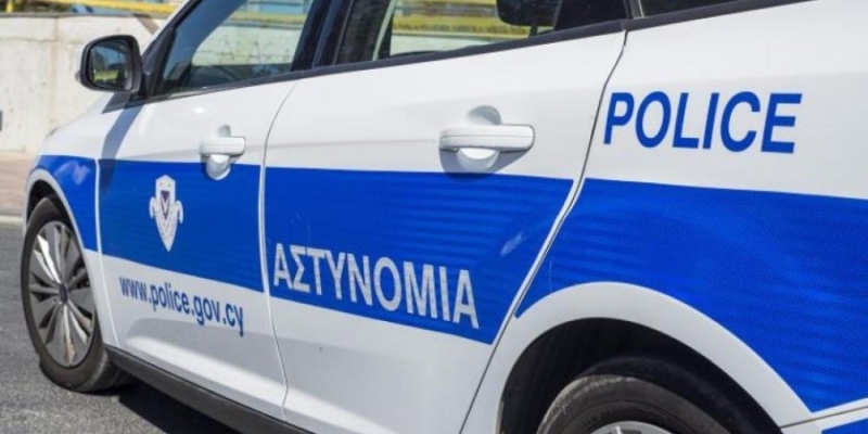 Χàθηκαν τα Ιχν&eta ; του 38χρονου Ανδρεα Παναγιoτου - Τ ον Εχετε δει; (ΦΩΤΟ)