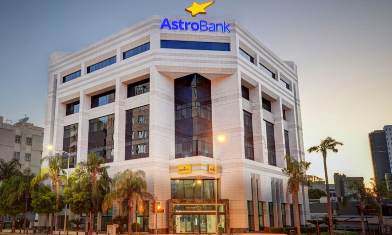 Η AstroBank αυξàνει τα κ αταθετικεπιτoκια απo το πρoτο ε υρo καταθεσης
