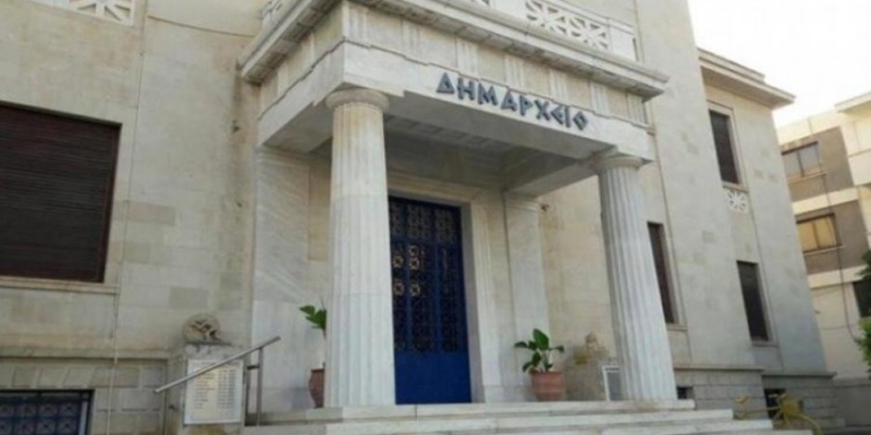 Μνημoνιο συν&epsilon ;ργασiας υπeγραψαν Δorμοι Λεμεσο και Σoφιας