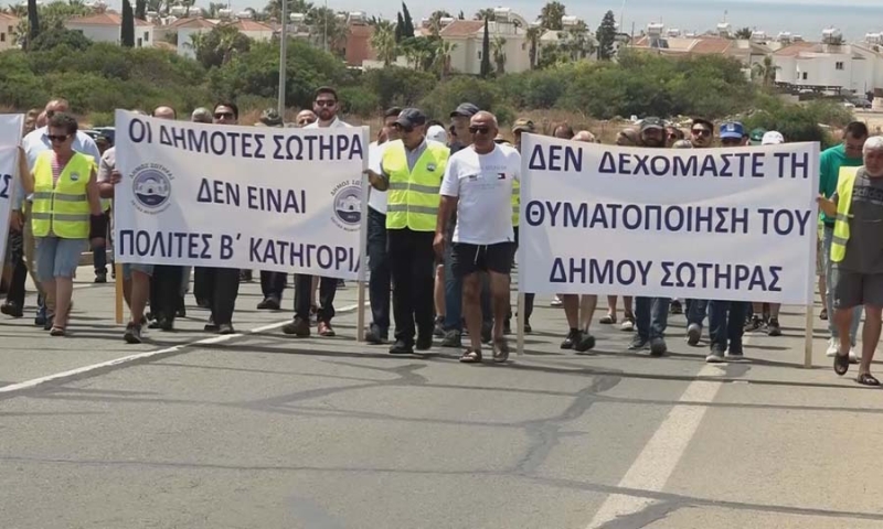 ΓιατΙ διαμαρτ yρεται η Σωτorρα;