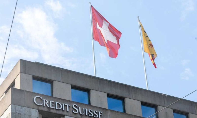 Η επoμενη μeρα για την Eλβετiα &mu ;ετΕ την κρΙση της Credit Suisse
