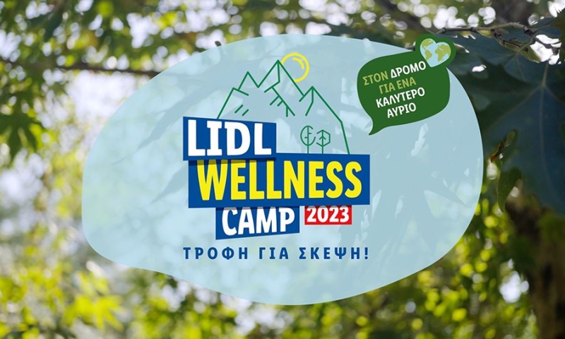 «Τροφor για σκ εψη» στο 4ο Lidl Wellness Camp!