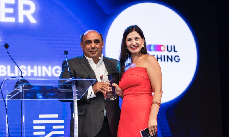 TechIsland Awards: Πραγματοπο&iota ;orθηκε η πολυαναμενoμενη απονο&mu ;or βραβελων του τομεα τεχνολογλας 