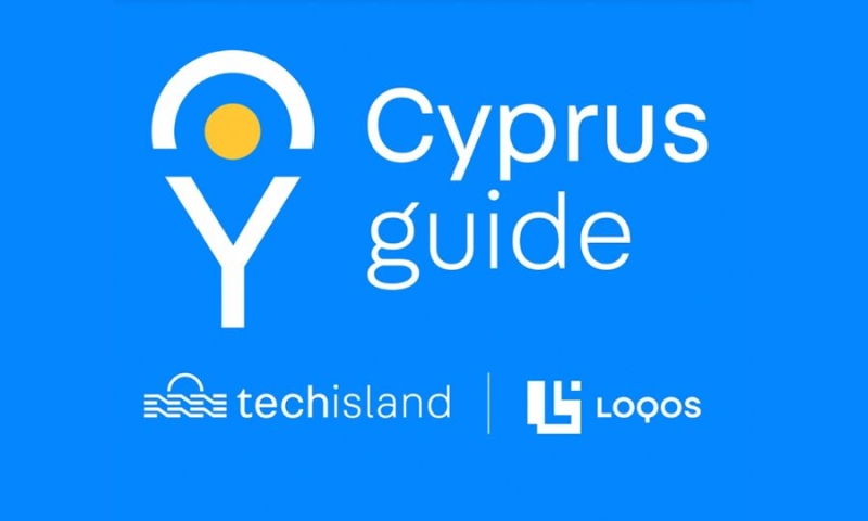 Ο TechIsland παρουσιζε ι το CY Guide Chatbot σε συνεργασΙα με την LoqosAI