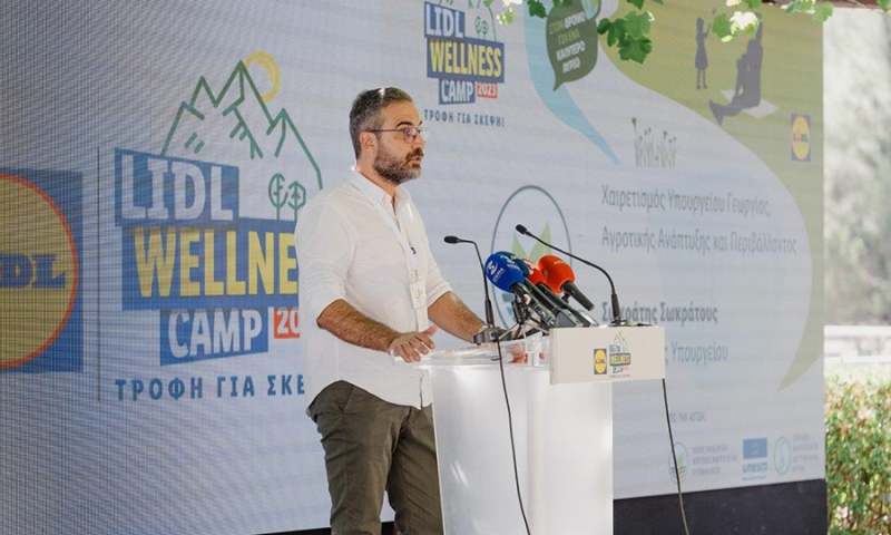 4ο Lidl Wellness Camp: Ζούμε συνει δητΑ, σημαΙνει ζοΙμε καλΙτερα