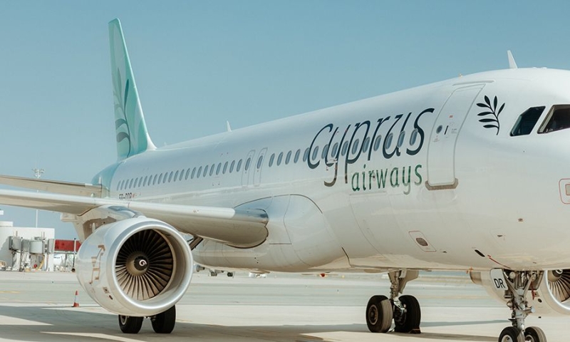 Η Cyprus Airways ανακοινν&epsilon ;ι οτι απαλλασει απο τα τελη επανεκδ οσης εισιτηρiων τους που ταξι&delta εyου&nu? ; 