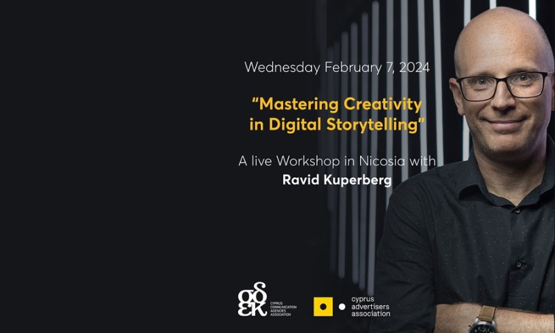 Become a Master at Digital Storytelling με τον διεθνoς αναγνωρισ μéνο εκπαιδευτor Ravid Kuperberg!