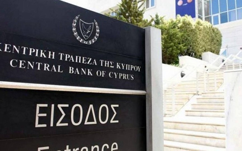 Cental Bank warns of unlicensed ‘bank’