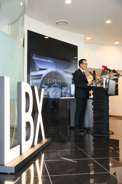 Στο Lexus Center Nicosia αποκαλύφθηκε το λο καiνουργιο Lexus LBX