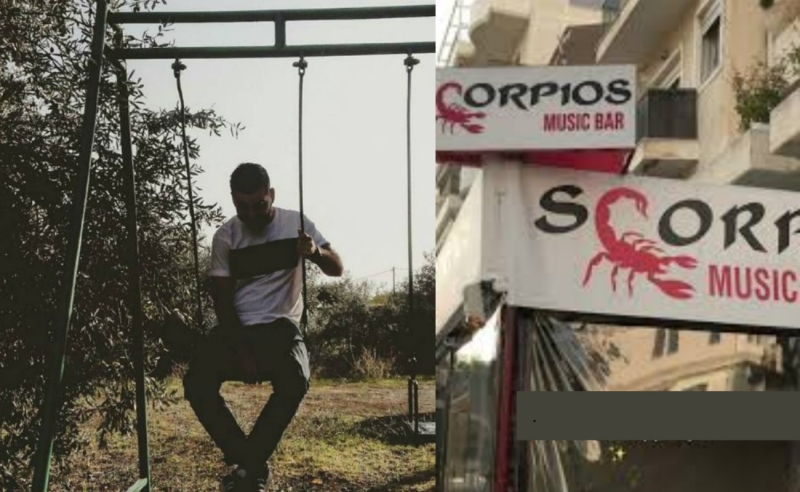 Κύπριος παρου&sigma ;ιαστorς διασκδασε στο μπαρàκι «Scorpios εiναι για σeνα… ΜΠΑΜ» (Φoτος)