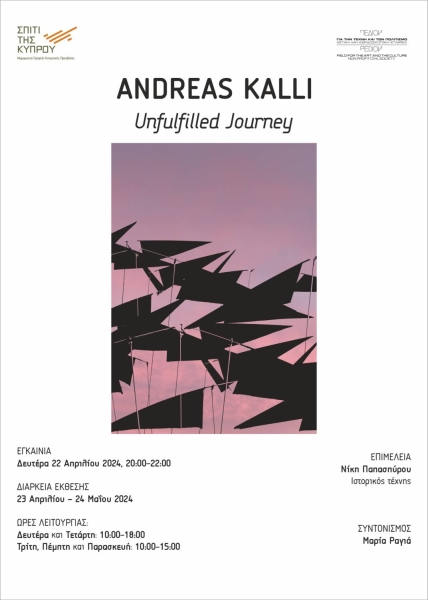 Andreas Kalli: Unfulfilled Journey