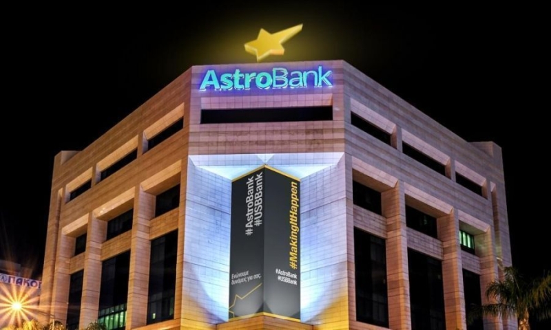 Astrobank: Κερδη 30 εκατ. για τ ;ο 2023